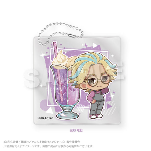 『東京リベンジャーズ』ミニキャラアクリルキーホルダー クリームソーダVer. 灰谷竜胆