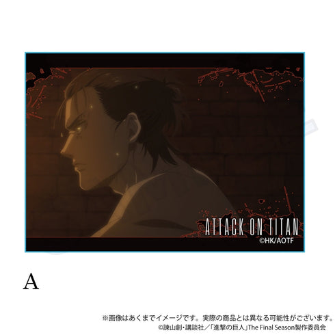 『進撃の巨人 The Final Season』場面写アクリルブロック A