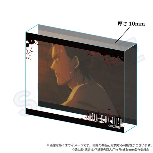 『進撃の巨人 The Final Season』場面写アクリルブロック A