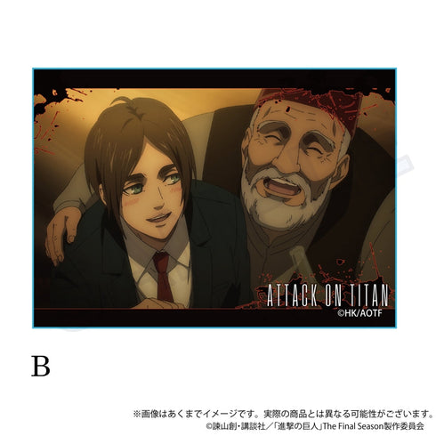 『進撃の巨人 The Final Season』場面写アクリルブロック B