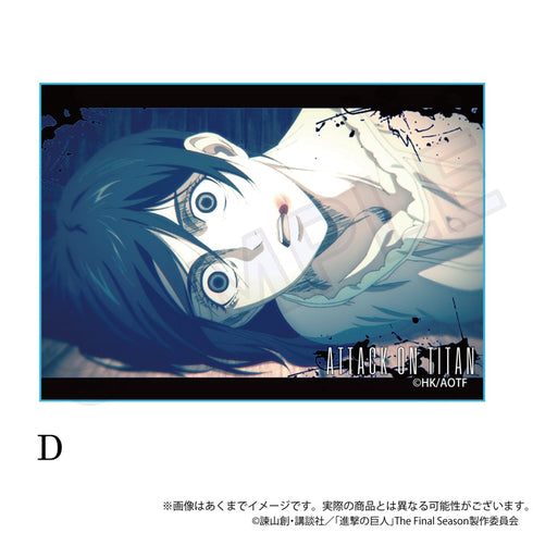 『進撃の巨人 The Final Season』場面写アクリルブロック D