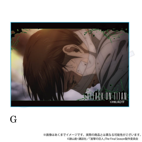 『進撃の巨人 The Final Season』場面写アクリルブロック G
