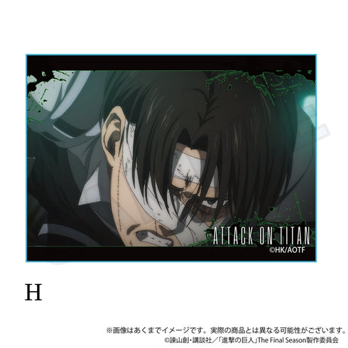 『進撃の巨人 The Final Season』場面写アクリルブロック H