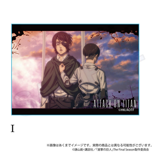 『進撃の巨人 The Final Season』場面写アクリルブロック I