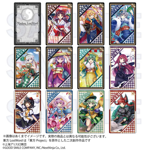 『東方LostWord』トレーディングホログラムカード Vol.2【BOX】
