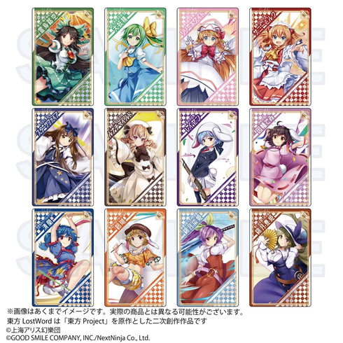 『東方LostWord』トレーディングホログラムカード Vol.2【BOX】