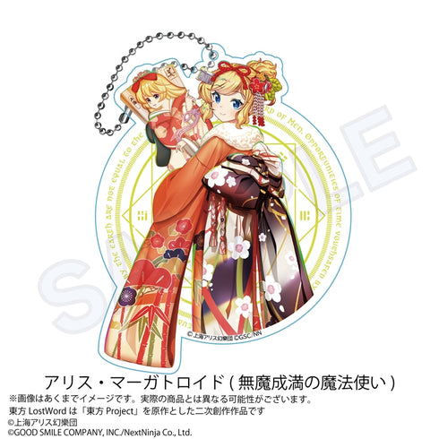 『東方LostWord』ビッグアクリルキーホルダー アリス・マーガトロイド 無魔成満の魔法使い