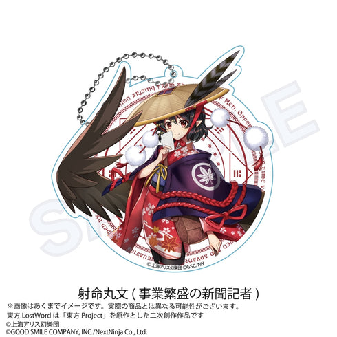 『東方LostWord』ビッグアクリルキーホルダー 射命丸文 事業繁盛の新聞記者