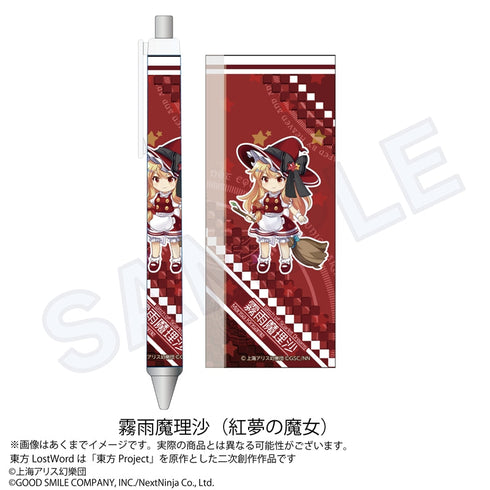 『東方LostWord』ボールペン 霧雨魔理沙 紅夢の魔女