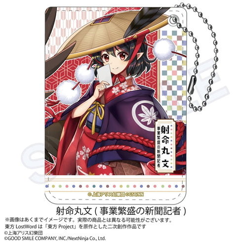 『東方LostWord』PUレザーパスケース 射命丸文 事業繁盛の新聞記者