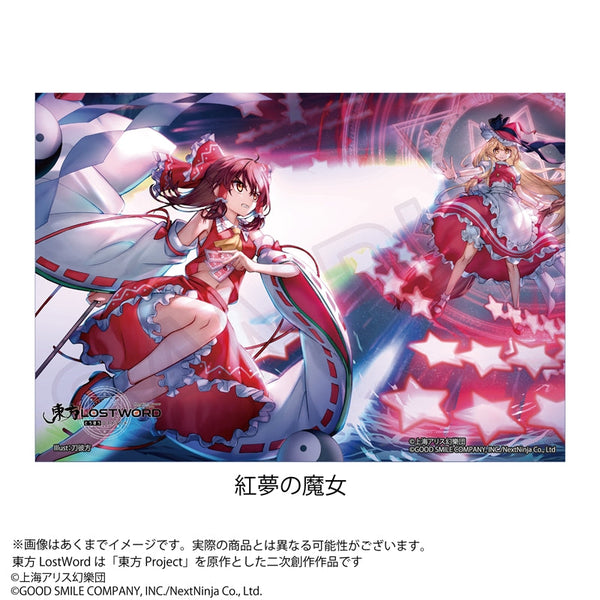 『東方LostWord』キャンバスコレクション 紅夢の魔女