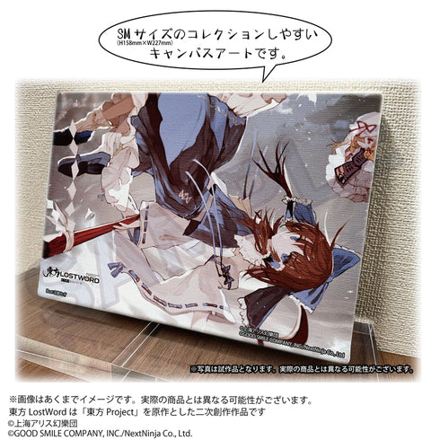 『東方LostWord』キャンバスコレクション 正体不明の結界チーム