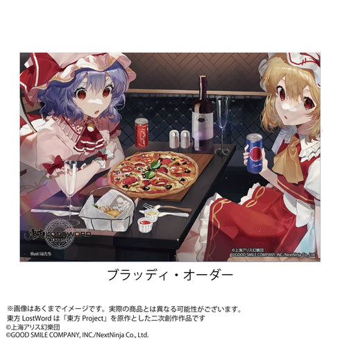 『東方LostWord』キャンバスコレクション ブラッディ・オーダー