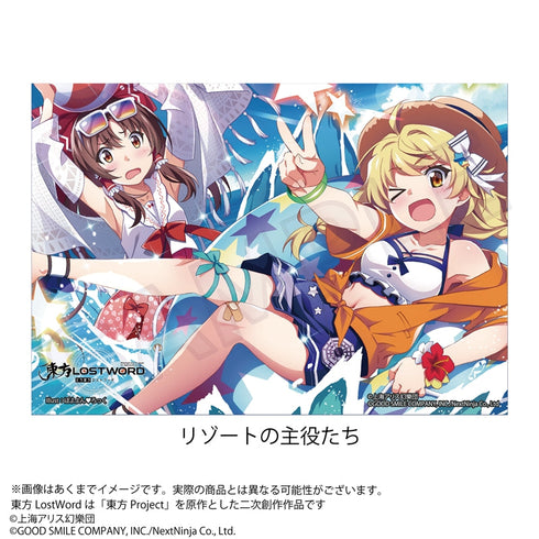 『東方LostWord』キャンバスコレクション リゾートの主役たち