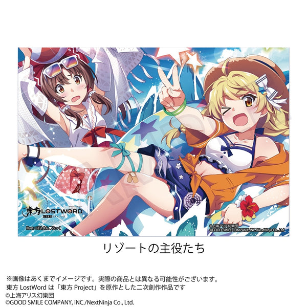 『東方LostWord』キャンバスコレクション リゾートの主役たち