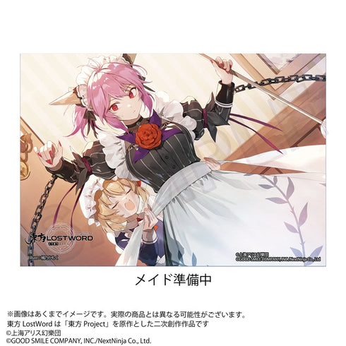 『東方LostWord』キャンバスコレクション メイド準備中