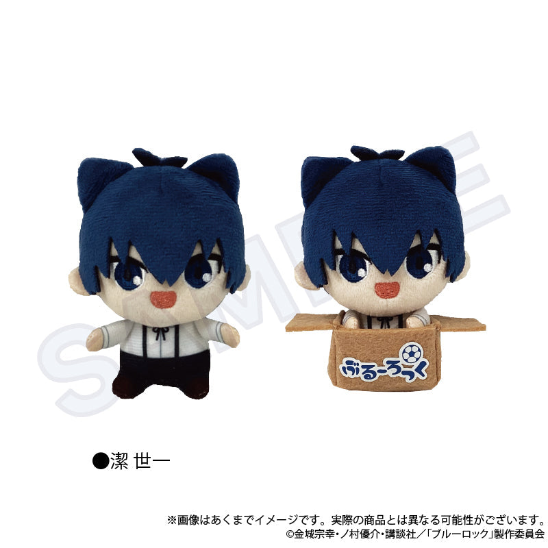 ブルーロック』ぬいぐるみキーホルダー ひろってVer. 潔世一