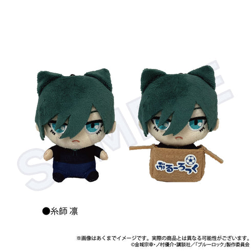 『ブルーロック』ぬいぐるみキーホルダー ひろってVer. 糸師凛