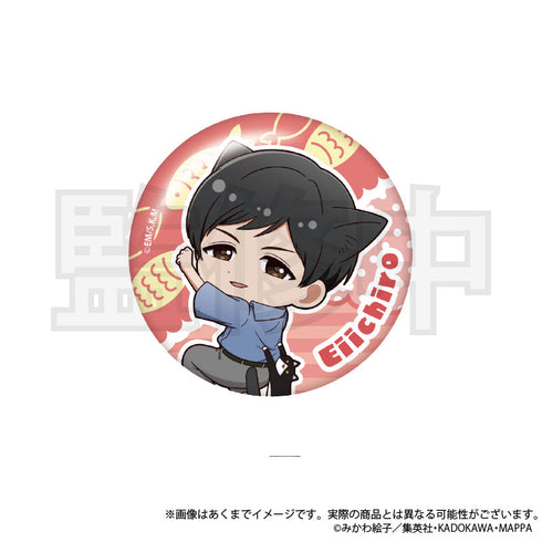 『忘却バッテリー』トレーディング缶バッジ ひっつきにゃんVer.【BOX】