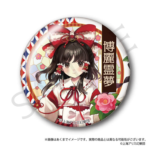 『東方Project』トレーディング缶バッジ ハイカラさんVer.【BOX】