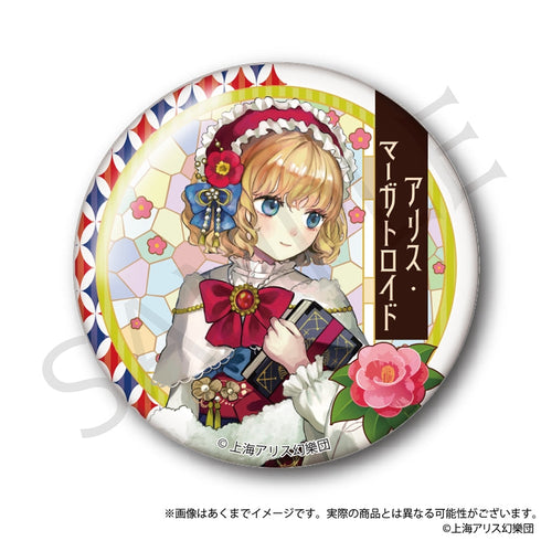 『東方Project』トレーディング缶バッジ ハイカラさんVer.【BOX】