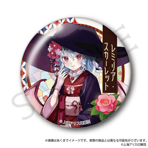 『東方Project』トレーディング缶バッジ ハイカラさんVer.【BOX】
