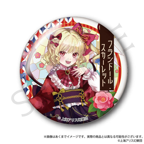 『東方Project』トレーディング缶バッジ ハイカラさんVer.【BOX】