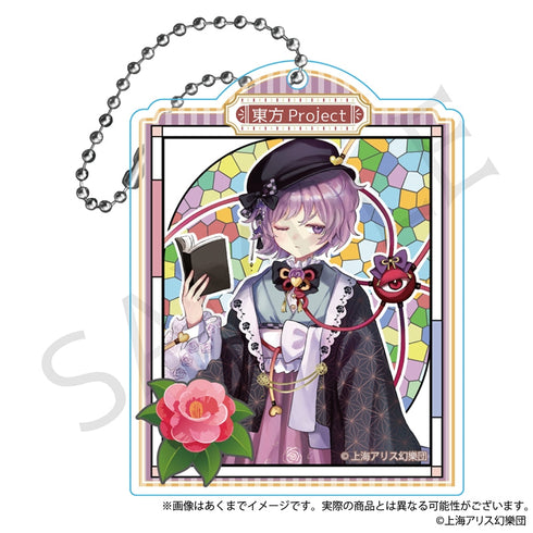 『東方Project』トレーディングアクリルキーホルダー ハイカラさんVer.【BOX】