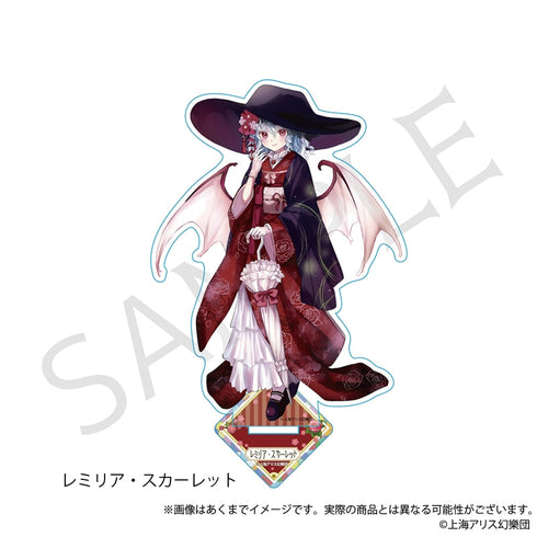 『東方Project』アクリルスタンド レミリア・スカーレット ハイカラさんVer.