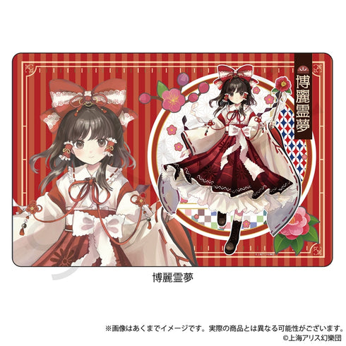 『東方Project』ラバーマット 博麗霊夢 ハイカラさんVer.