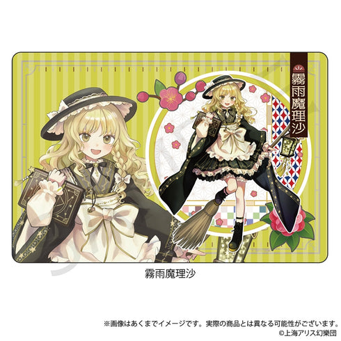 『東方Project』ラバーマット 霧雨魔理沙 ハイカラさんVer.