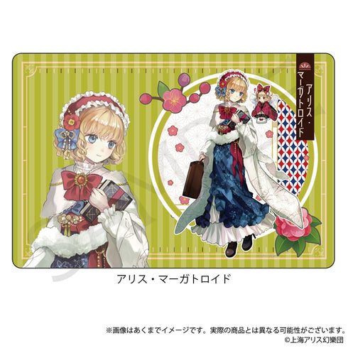『東方Project』ラバーマット アリス・マーガトロイド ハイカラさんVer.