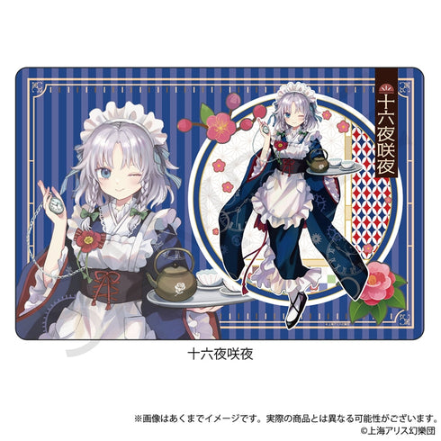 『東方Project』ラバーマット 十六夜咲夜 ハイカラさんVer.