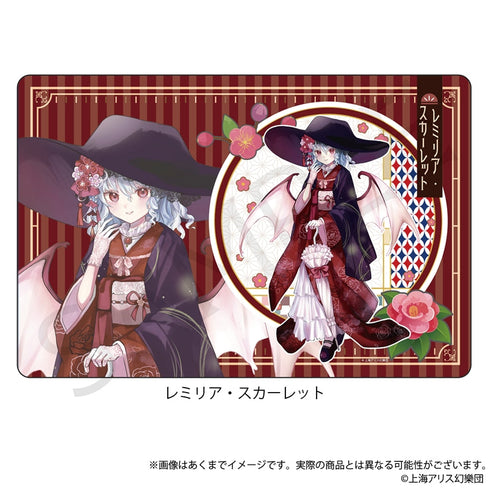 『東方Project』ラバーマット レミリア・スカーレット ハイカラさんVer.