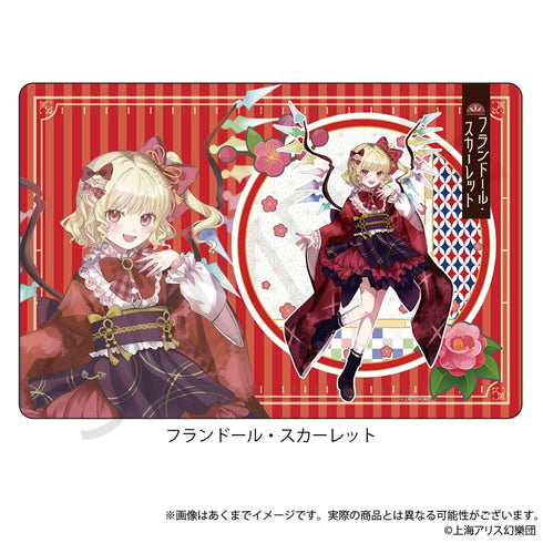 『東方Project』ラバーマット フランドール・スカーレット ハイカラさんVer.
