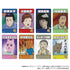 『増田こうすけ劇場 ギャグマンガ日和GO』トレーディングマグネット【BOX】