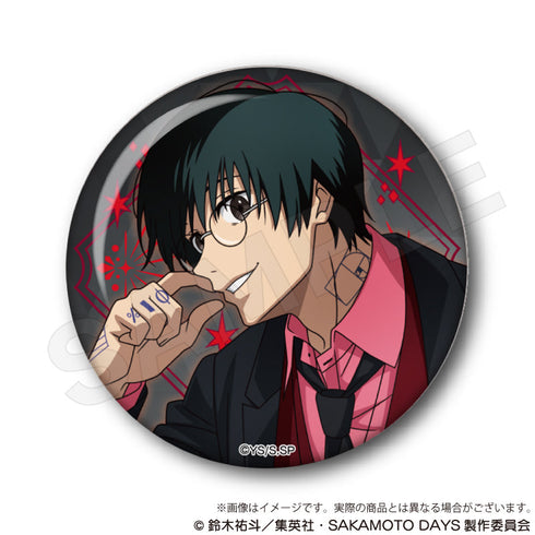 『SAKAMOTO DAYS』トレーディングホログラム缶バッジ 宝石Ver.【BOX】