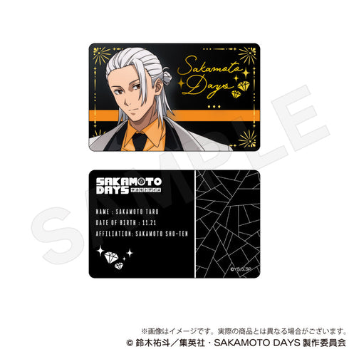 『SAKAMOTO DAYS』トレーディング箔押しカード 宝石Ver.【BOX】