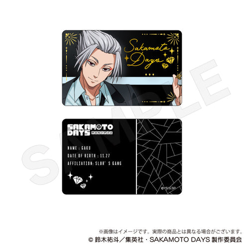 『SAKAMOTO DAYS』トレーディング箔押しカード 宝石Ver.【BOX】