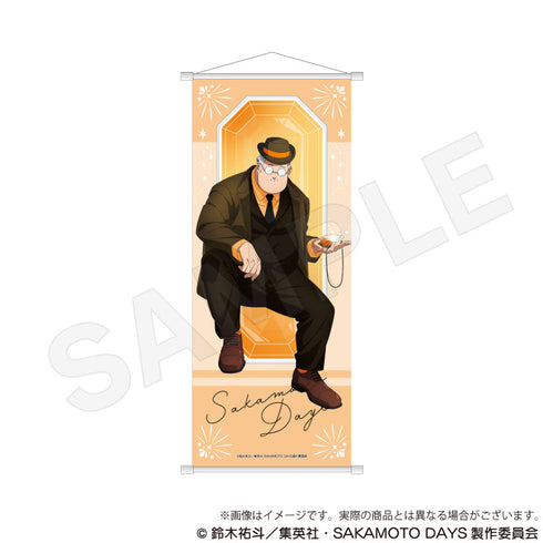 『SAKAMOTO DAYS』B2半裁タペストリー 宝石Ver. 坂本太郎A