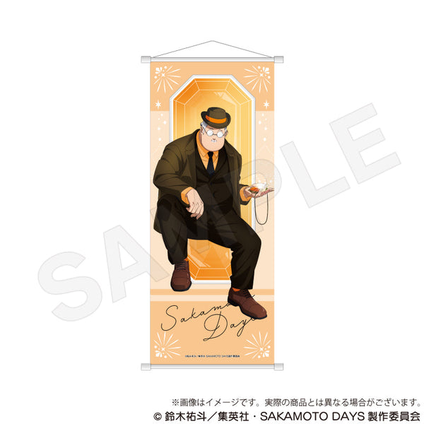 『SAKAMOTO DAYS』B2半裁タペストリー 宝石Ver. 坂本太郎A