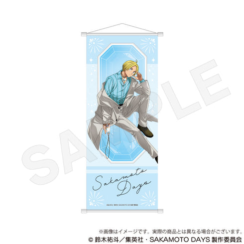 『SAKAMOTO DAYS』B2半裁タペストリー 宝石Ver. 朝倉シン