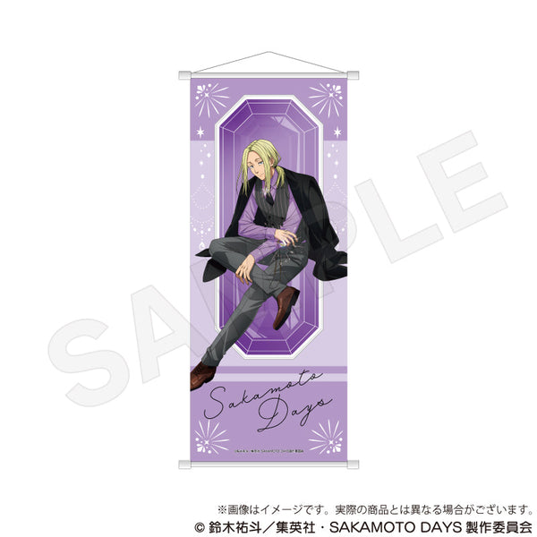 『SAKAMOTO DAYS』B2半裁タペストリー 宝石Ver. 神々廻