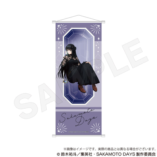 『SAKAMOTO DAYS』B2半裁タペストリー 宝石Ver. 大佛