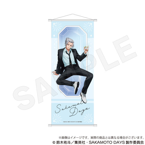 『SAKAMOTO DAYS』B2半裁タペストリー 宝石Ver. 楽