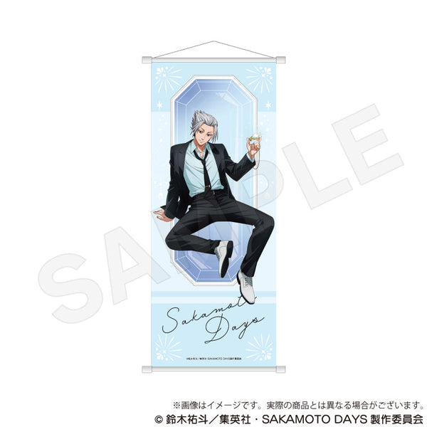 『SAKAMOTO DAYS』B2半裁タペストリー 宝石Ver. 楽