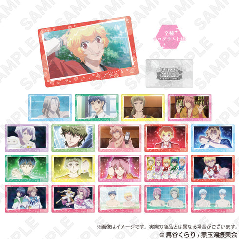 『美男高校地球防衛部ETERNAL LOVE!』トレーディングホログラムカード【BOX】