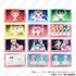 『美男高校地球防衛部ETERNAL LOVE!』トレーディングホログラムカード【BOX】