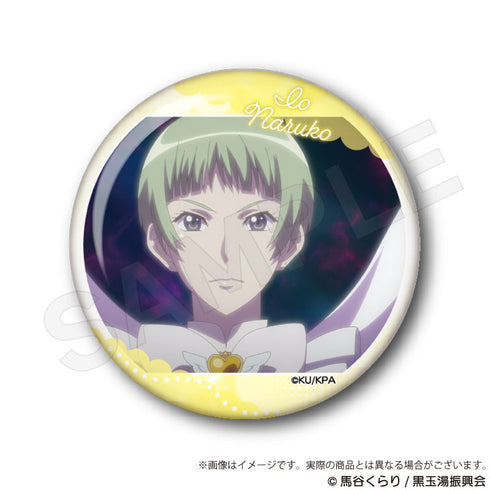 『美男高校地球防衛部ETERNAL LOVE!』トレーディング場面写缶バッジA【BOX】