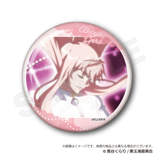 『美男高校地球防衛部ETERNAL LOVE!』トレーディング場面写缶バッジB【BOX】